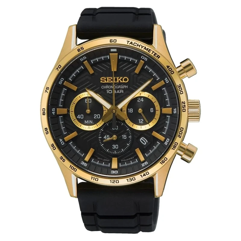 Seiko Men's Analog Quartz Watch with Silicone Strap SSB446P1