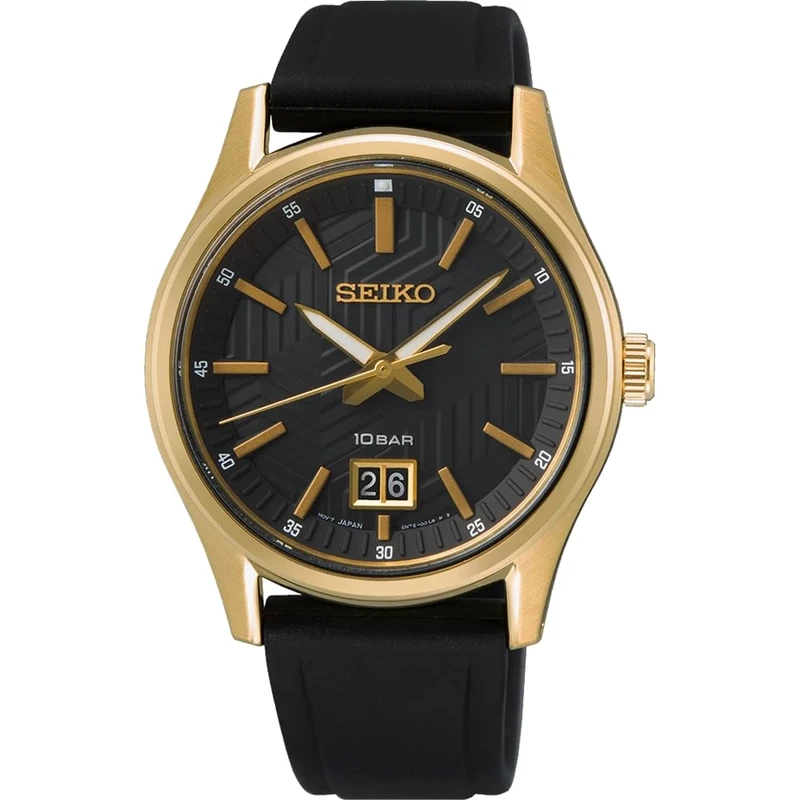 Seiko Men's Analog Quartz Watch with Silicone Strap SUR560P1