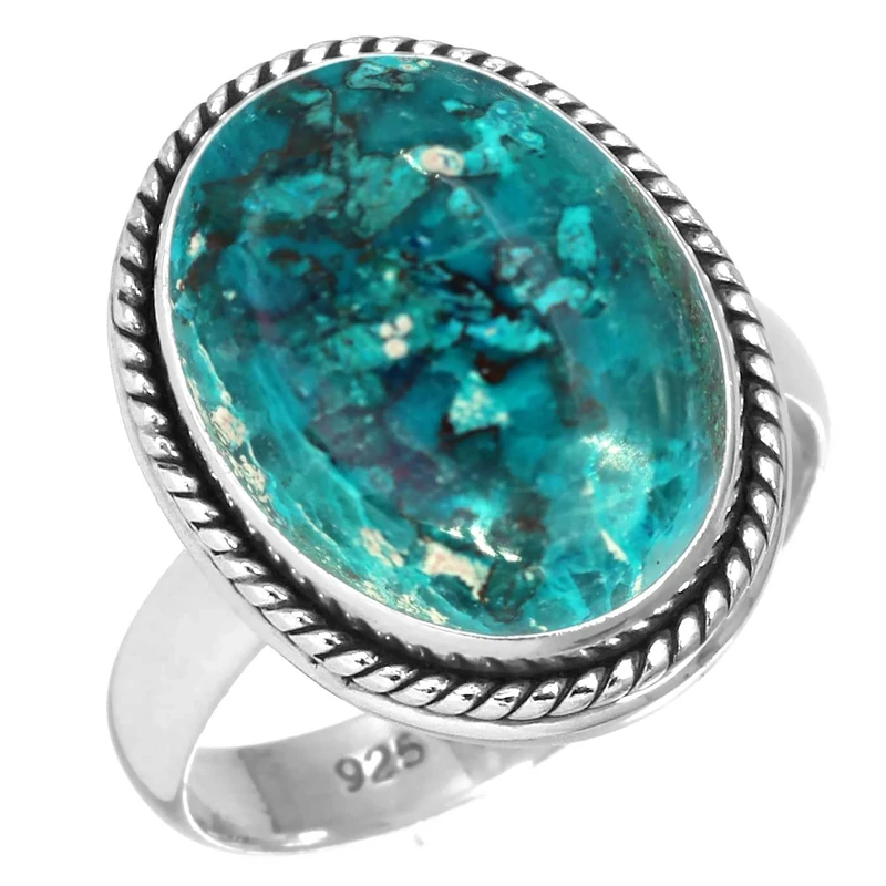 Jeweloporium Blue Shattuckite Silver Ring Size N 1/2, 925 Sterling Silver Ring for Women, Real Chunky Oval Stone Handmade Jewellery