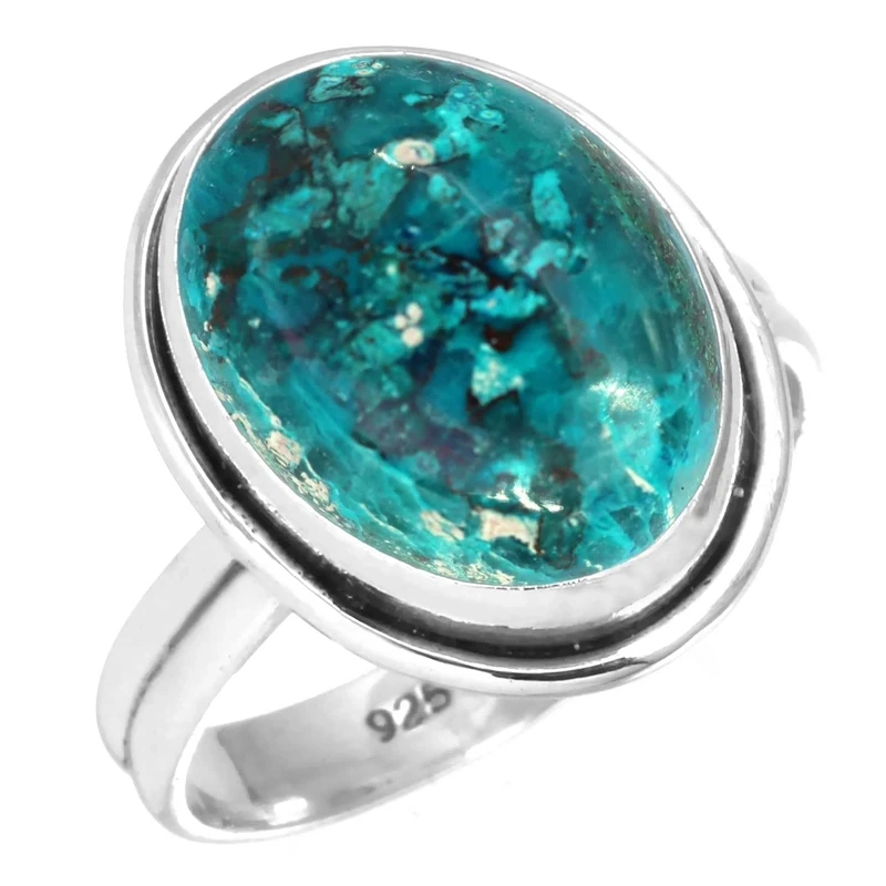 Jeweloporium Blue Shattuckite Silver Ring Size K 1/2, 925 Sterling Silver Ring for Women, Natural Chunky Oval Gemstone Handmade Jewellery