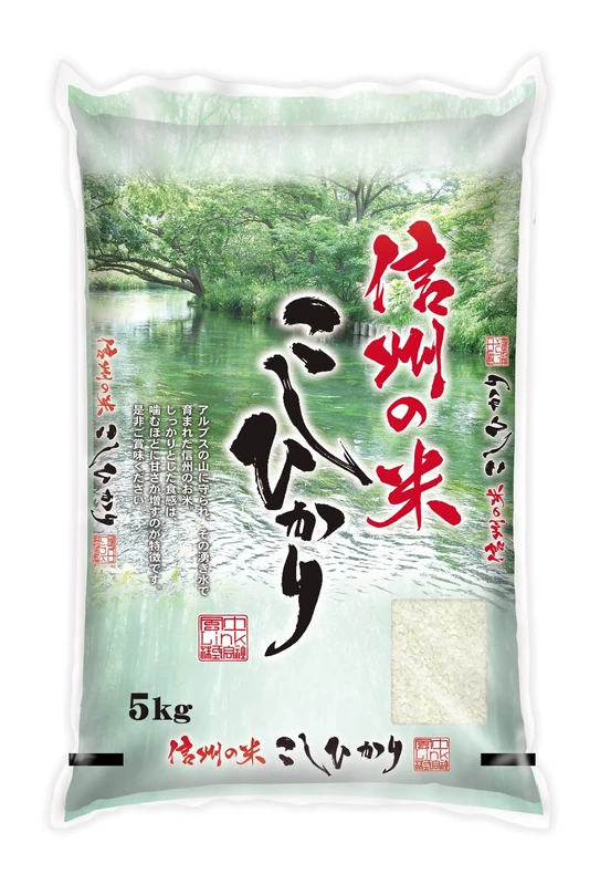 Kitoku Shinryo | Japanese Koshihikari Rice (5kg) | Nagano Prefecture | Product of Japan | Suitable For Sushi | New Rice