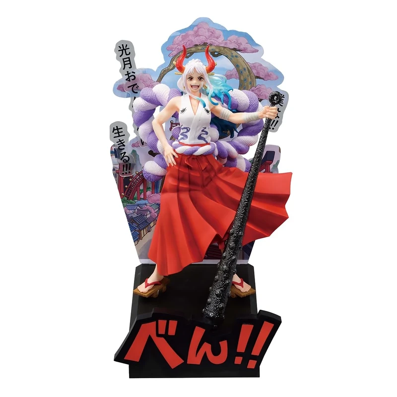 ICHIBANSHO FIGURE - One Piece - Yamato (TBA), Bandai Spirits Collectible Statue