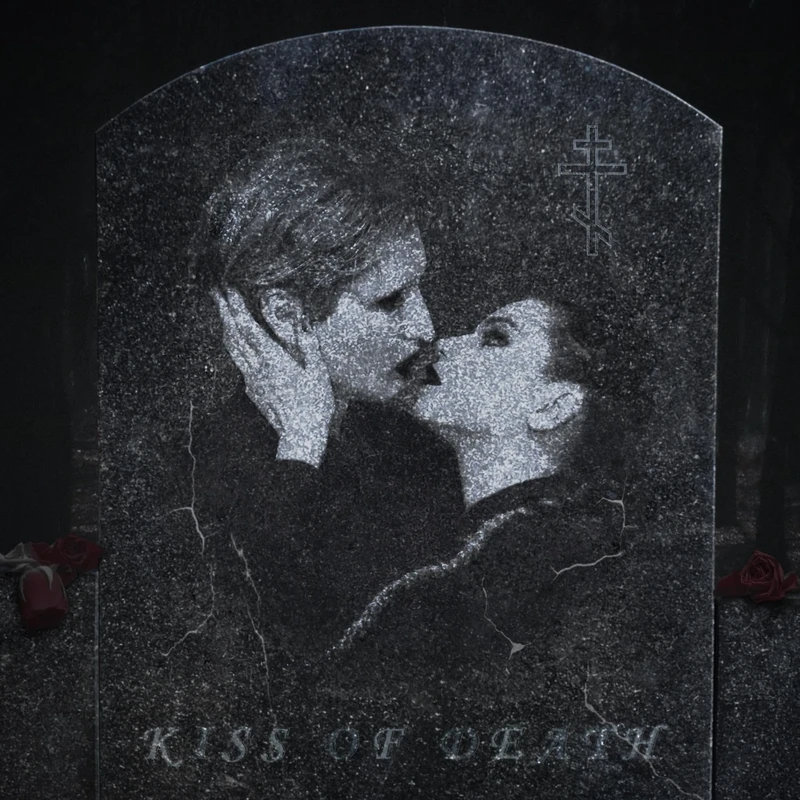 KISS OF DEATH [VINYL]
