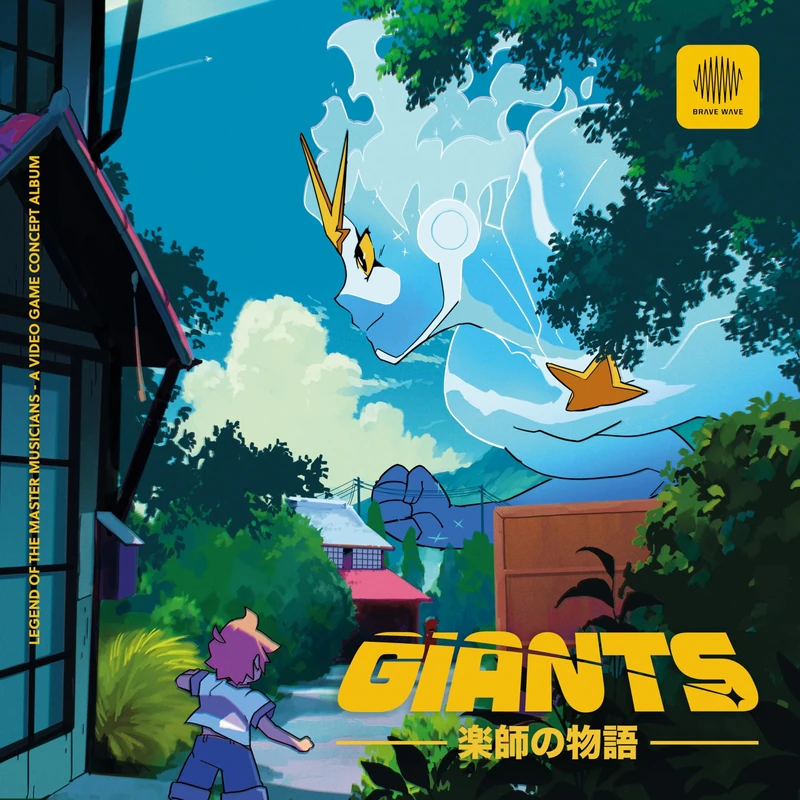 Giants: Legend Of The Master Musicians [VINYL]