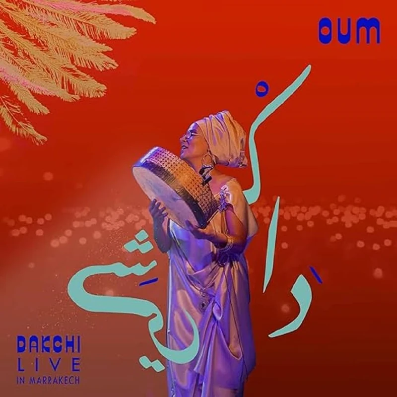Dakchi - Live in Marrakech [VINYL] - Image 1