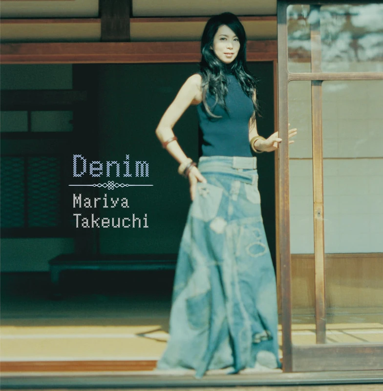 Denim [VINYL] - Image 1