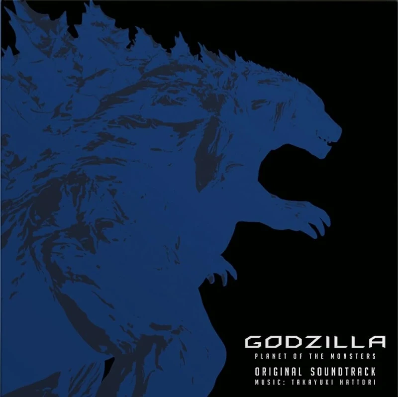 Godzilla: Planet Of The Monsters [VINYL]