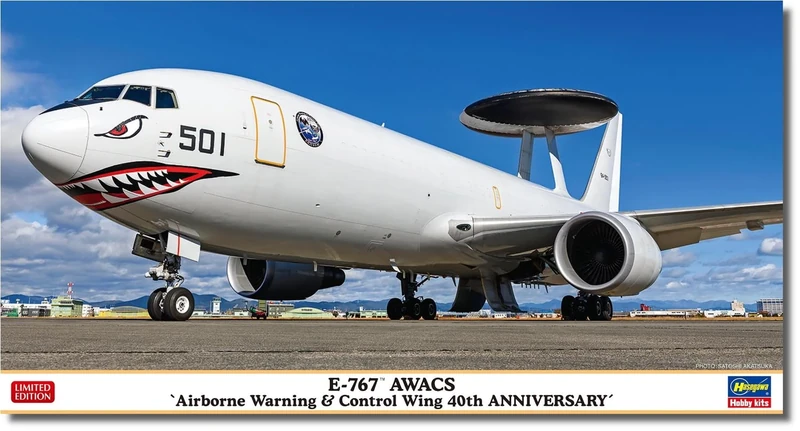 ハセガワ Hasegawa 610860 Model Kit, Multi-Colour