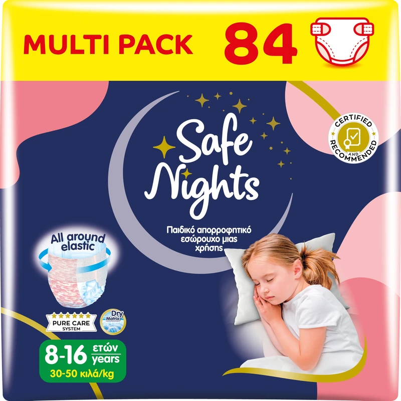 Babylino Safe Nights Girl 8-16 Years (30-50kg) - 84 Units