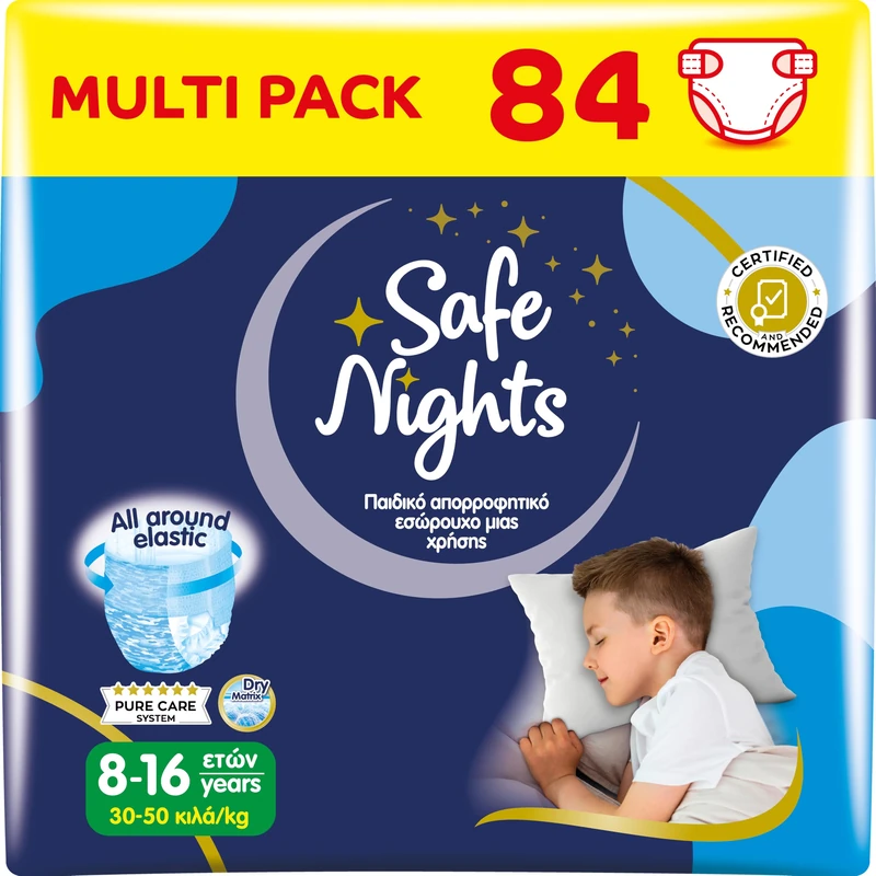 Babylino Safe Nights Boy Absorbent Night Panty (30-50 kg) 84ct