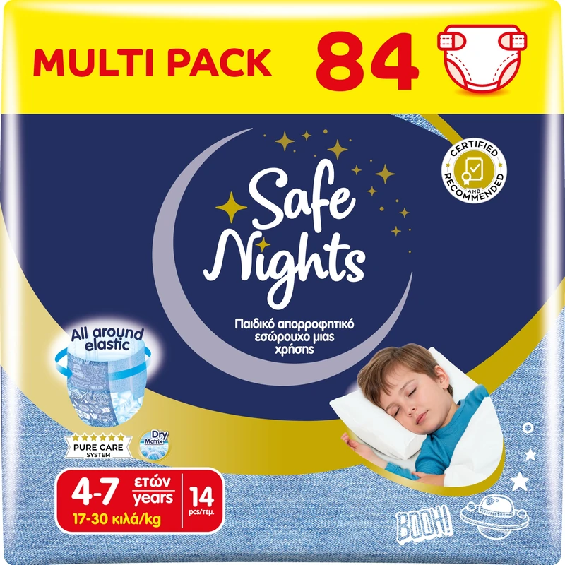 Babylino Safe Nights Boy Absorbent Night Panties for 4-10 Years (20-35kg) 84 Units - Image 1