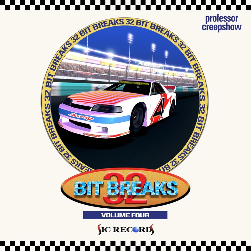 32 Bit Breaks Vol. 4 [Vinyl LP] [VINYL]
