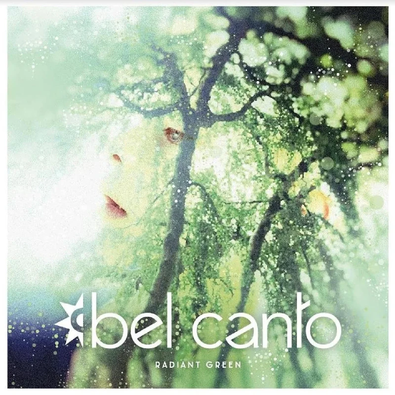 Radiant Green [VINYL] - Image 1