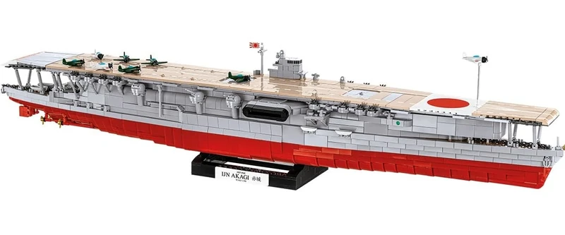 COBI Akagi 赤城 Aircraft Carrier, 34.3 inches x 8 inches x 6.7 inches