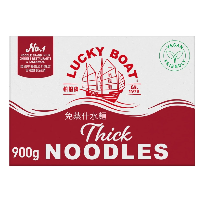 LUCKY BOAT Thick Chow Mein Noodles 900G | Restaurant Quality | No.1 | Egg Free | Bulk | Stir-Fry | Vegan | Wheat | 900G (PACK OF 1)