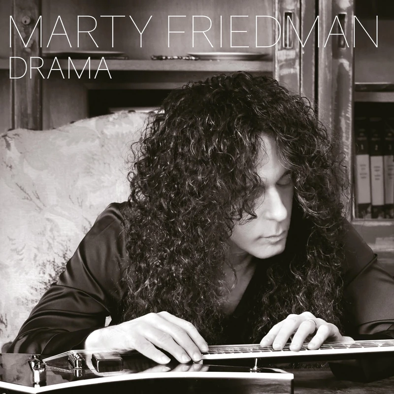 Drama (2lp) [VINYL]