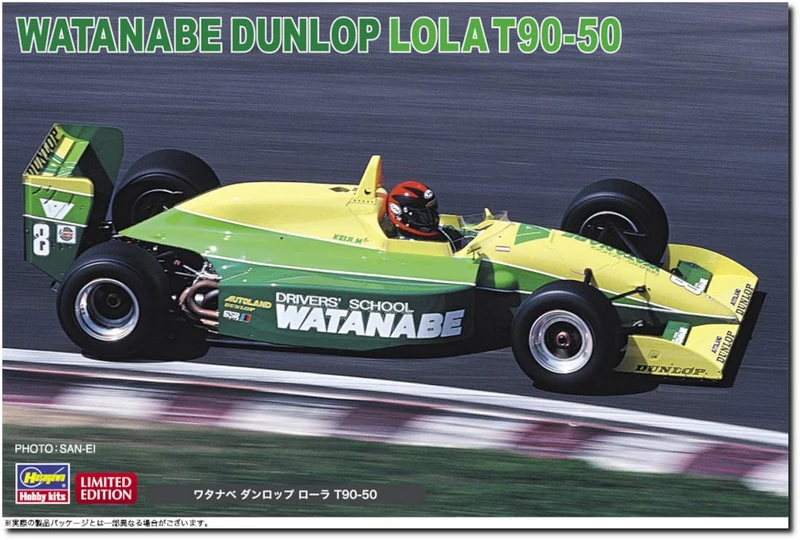 Hasegawa 1/24 Watanabe Dunlop Pola T90-50 F3000 Model Kit