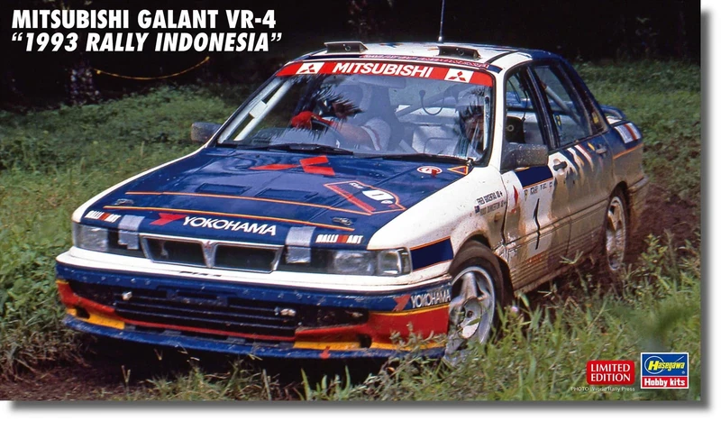 ハセガワ Hasegawa 120116 620697 1/24 Mitsubishi Galant VR-4, 1993 Rally Indonesia, Multi-Coloured