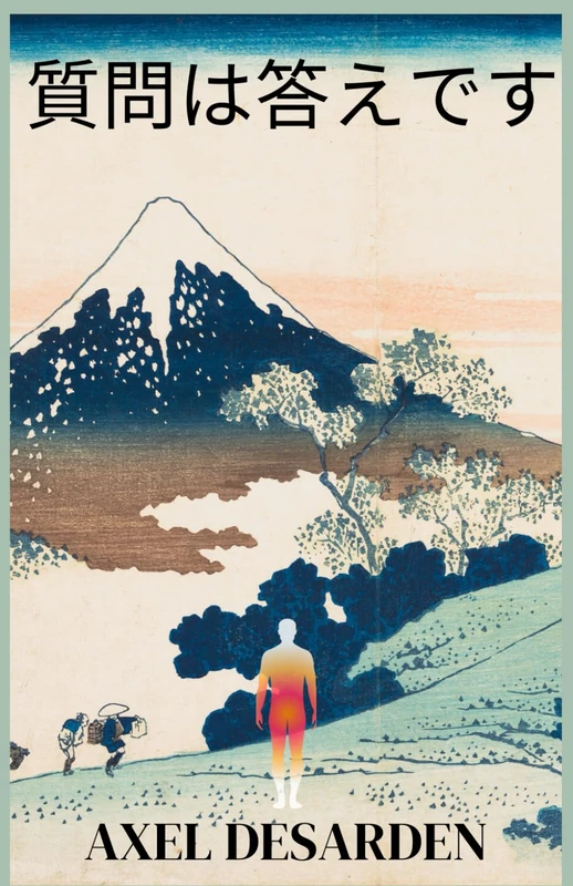 質問こそが答えだ (Japanese Edition "Questions are the Answers")