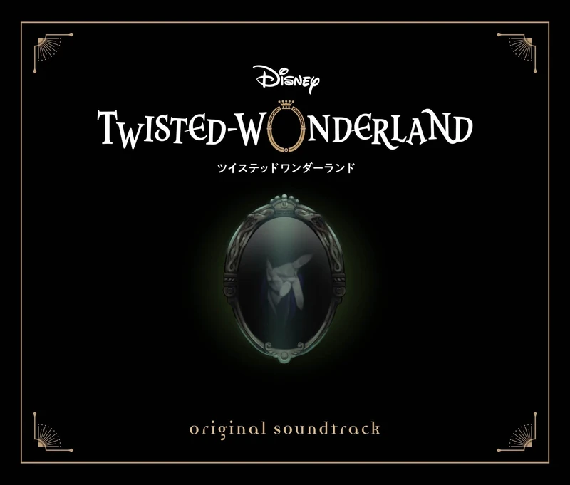Twisted Wonderland O.S.T.
