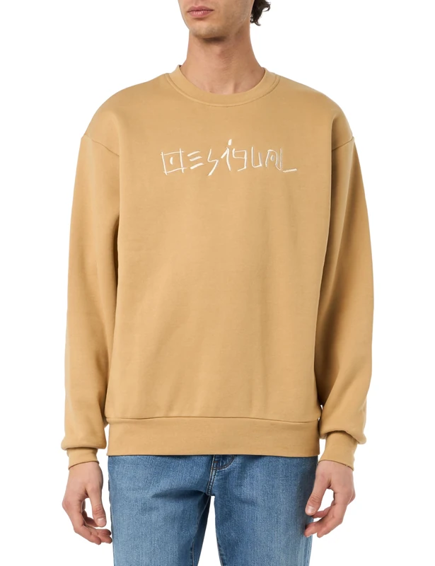 Desigual Sweat_Aquiles, 6011 Camel, L, brown, L