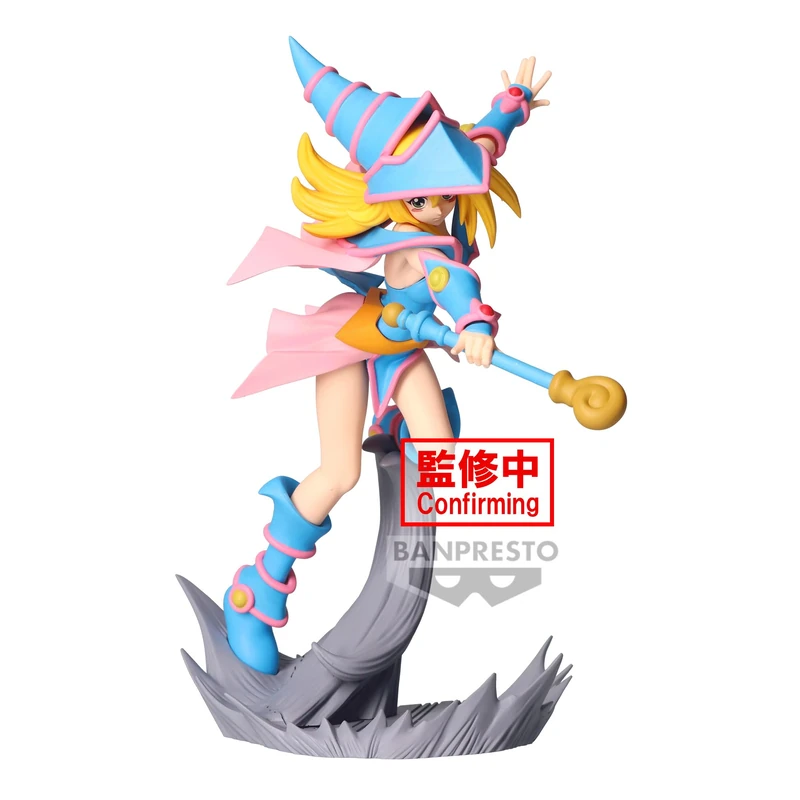 Banpresto Senkozekkei BP89466P Dark Magician Girl Action Figure, 13 cm, Multi-Colour