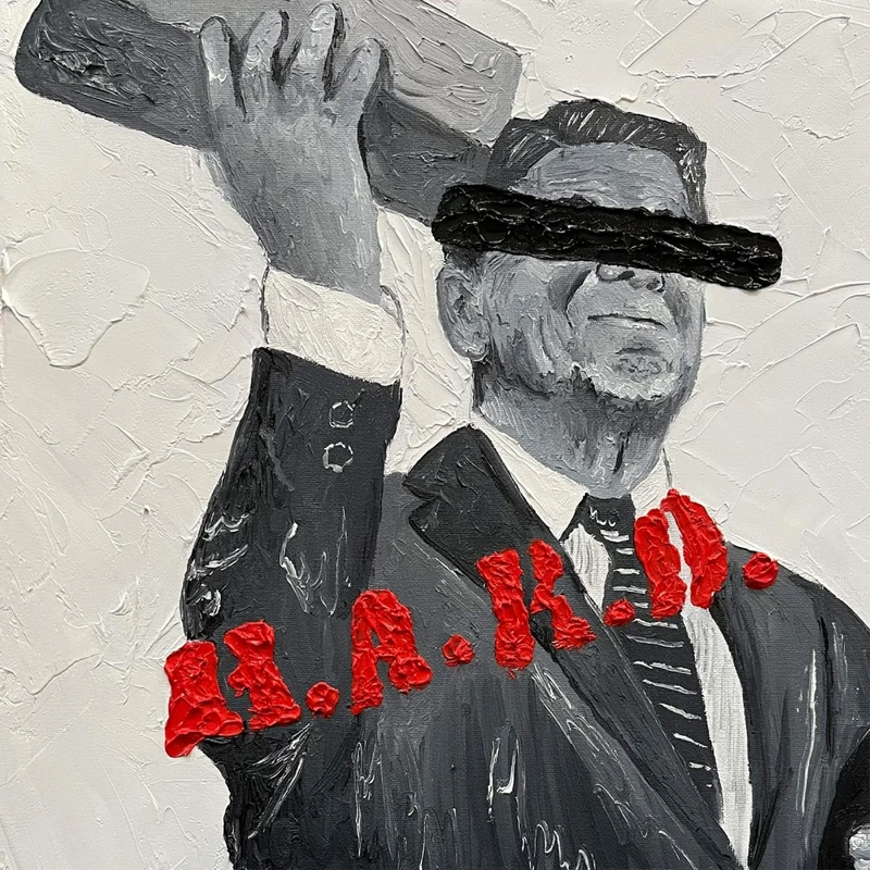 H.A.R.D. [VINYL]