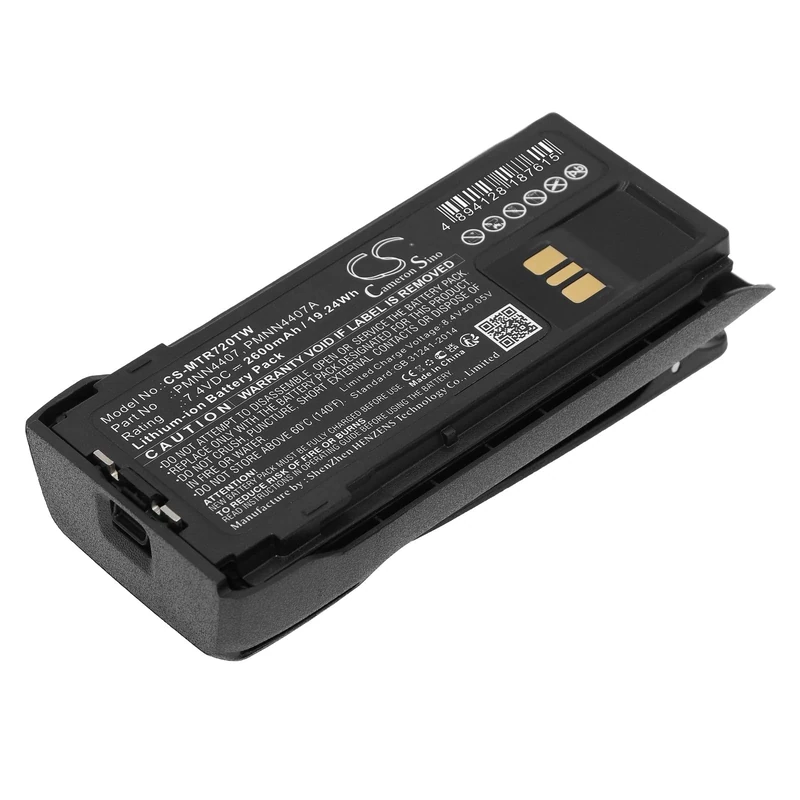 Battery For Motorola R7, R7A, PMNN4407, PMNN4407A, PMNN4807, PMNN4807A, PMNN4808, PMNN4808A, - Image 1
