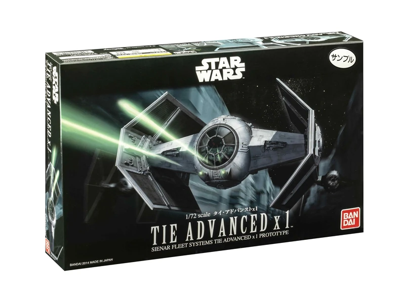 Revell 01214 TIE Advanced x1 Bandai (Click System) 1:72 Scale Unbuilt/Pre-coloured/Click-Together (Non-Glue) Plastic Model Kit - Image 1