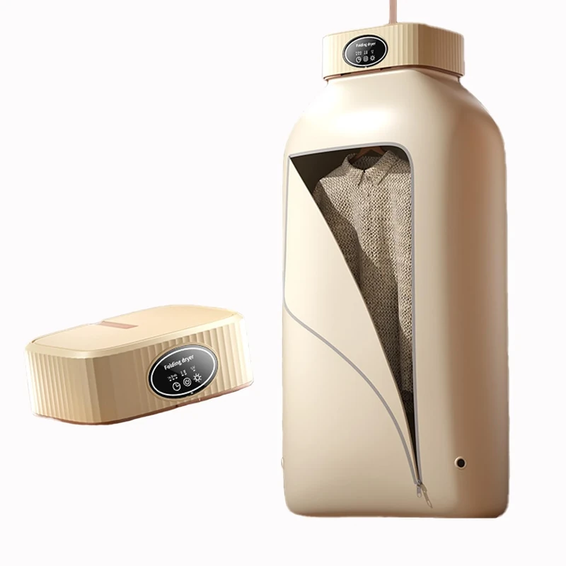 Generic 600W Portable Dryer - Heat Pump, 2 Speeds, 3 Timers, Bag