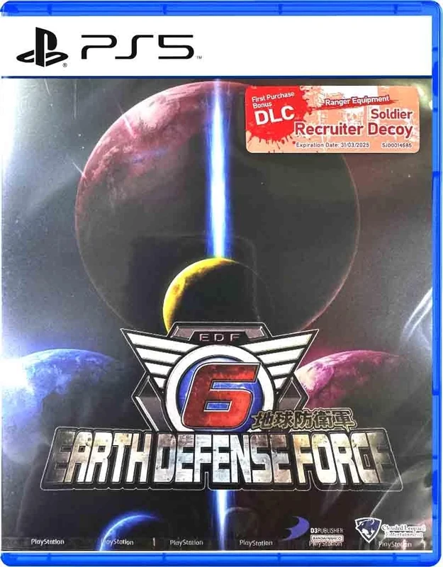Earth Defense Force 6 (# - ASIAN - English in Game) /PS5