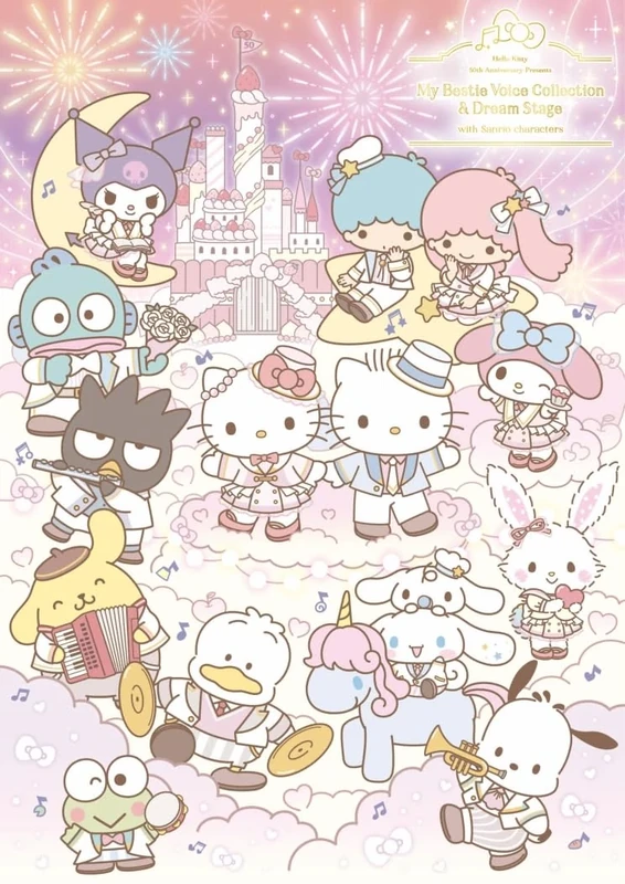 50th Anniversary Presents My Bestie Voice Collection Sanrio Characters