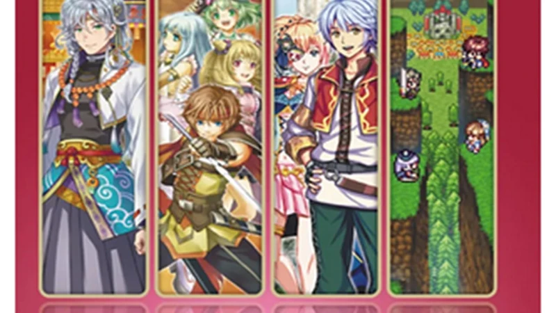 Kemco RPG Selection Vol.6 (# - ASIAN - English in Game) /Switch