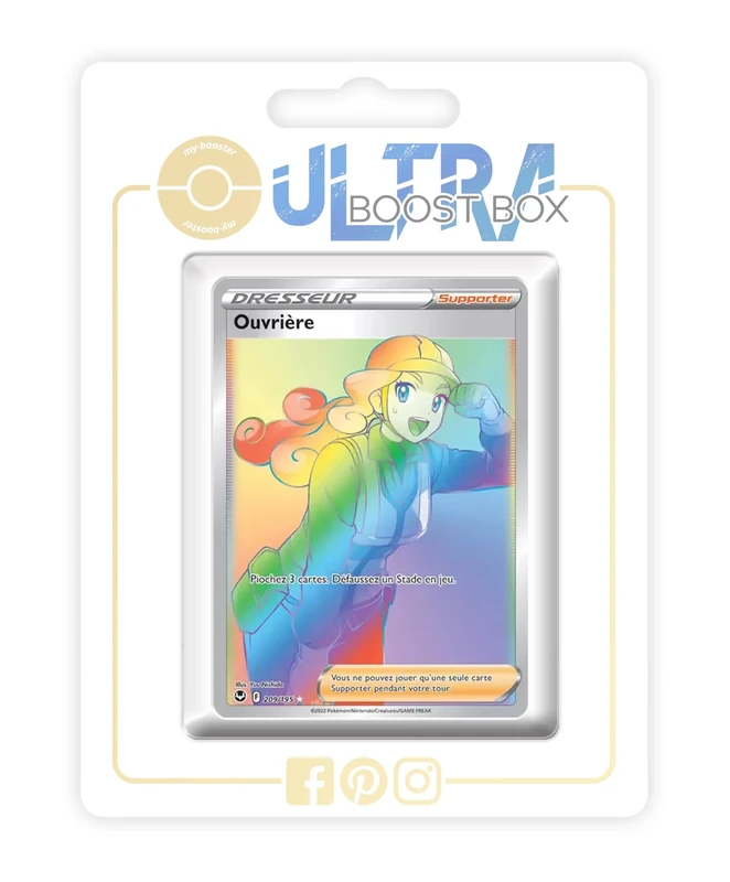 Ouvrière (Worker) 209/195 Shiny Rainbow Trainer - Ultraboost X Epée et Bouclier 12 Tempête Argentée - Box of 10 Pokemon French Cards