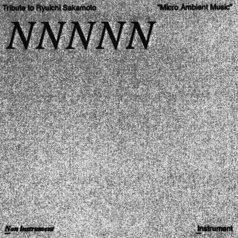 Tribute to Ryuichi Sakamoto "Micro Ambient Music" Vol. 1 [VINYL]