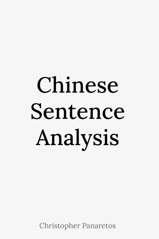 Chinese Sentence Analysis (Languages)