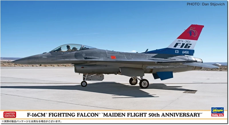 ハセガワ Hasegawa 120116 607535 1/48 F-16 cm Fighting Falcon, Maiden Flight, Multi-Coloured