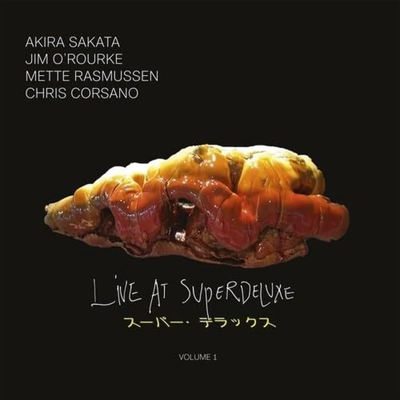 LIVE AT SUPERDELUXE VOLUME 1 (MARBLED VINYL) [VINYL]