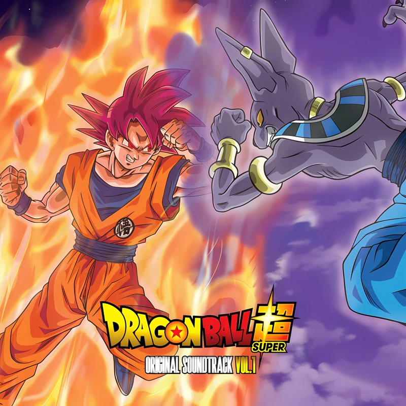 Dragon Ball Super Original Soundtrack Vol 1 - Orange & Purple Vinyl - Image 1