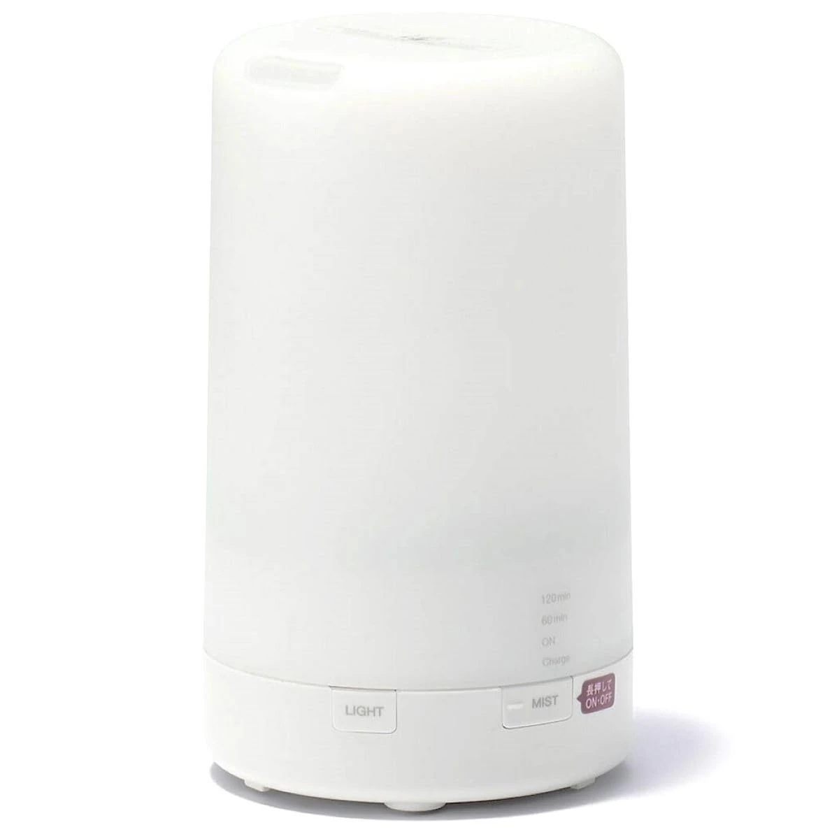 MUJI Aroma Diffuser/LED Lighting Cordless Ultrasound/MJ-CAD2, White