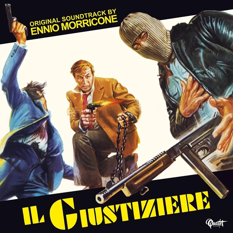Il Giustiziere - the Human Factor (Original Soundtrack) [Vinyl LP] [VINYL]