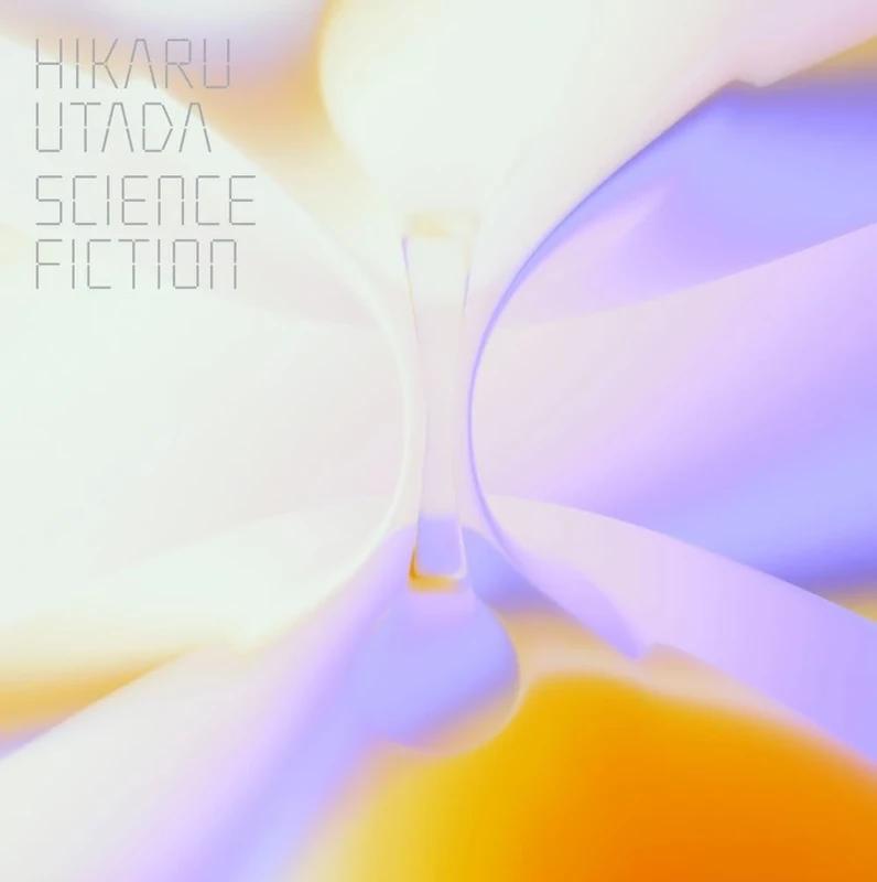 Science Fiction [VINYL]