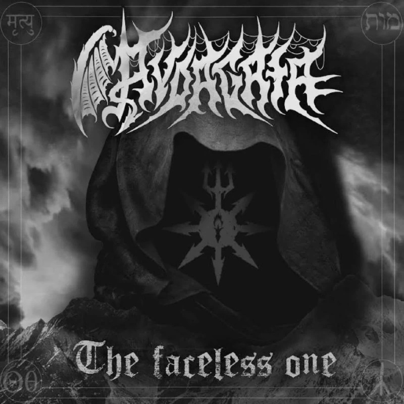 The Faceless One [VINYL]