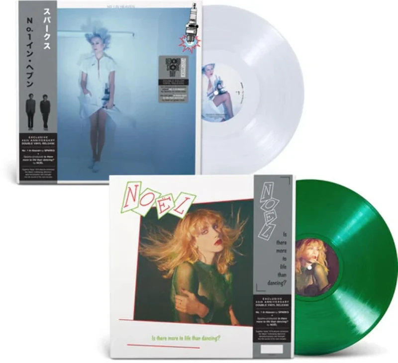 No. 1 In Heaven ( 45th Anniversary Edition ) [VINYL]