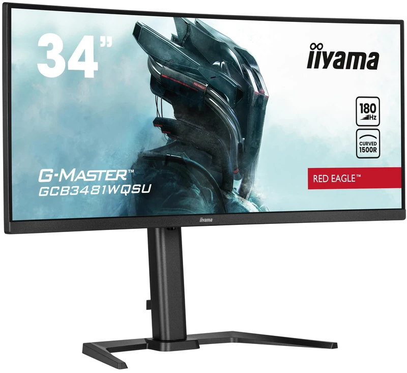 iiyama GCB3481WQSU-B1, 34", VA, Curve, 3440x1440/165Hz, 2H2DP