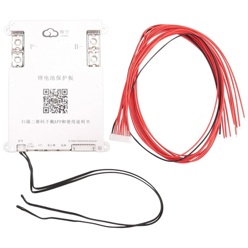 iFutniew JK BMS 4S 5S 6S 7S 8S 200A Smart BMS 2A Active Balance Energy Transfer Smart BMS Smart BMS Built-in Bluetooth APP Support LCD 12V 24V 3S (B)