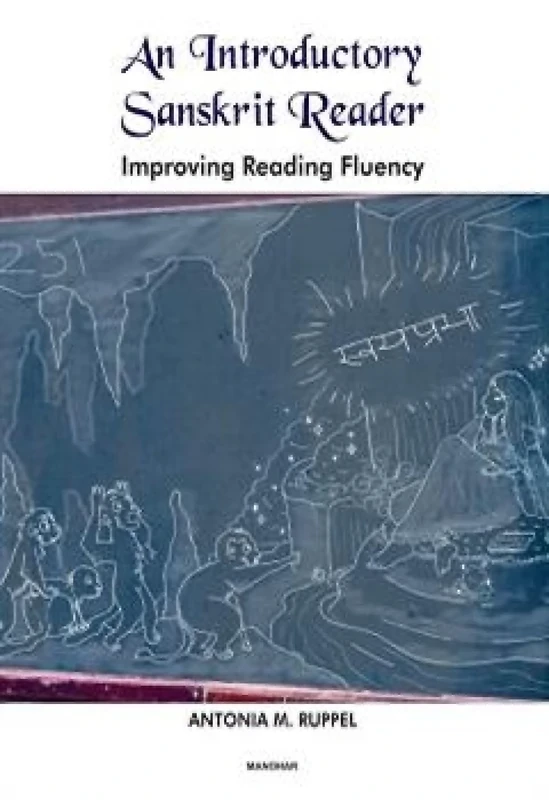 An introductory Sanskrit reader: improving reading fluency
