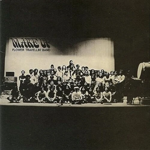Make Up [Vinyl LP] [VINYL] - Image 1