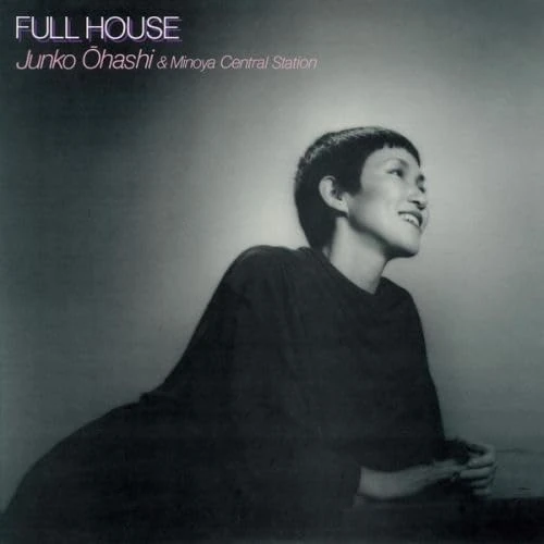 Full House [Vinyl LP] [VINYL] - Image 1