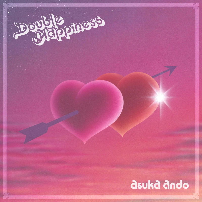 Double Happiness [Vinyl LP] [VINYL]